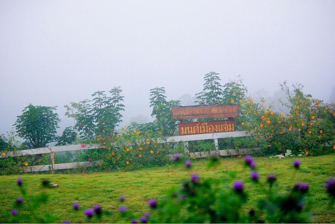 Hotel มนต์เมืองแจ่ม à Mae Chaem Extérieur photo